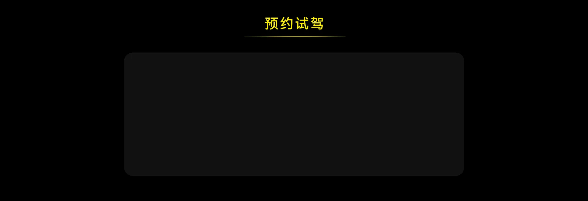 kv