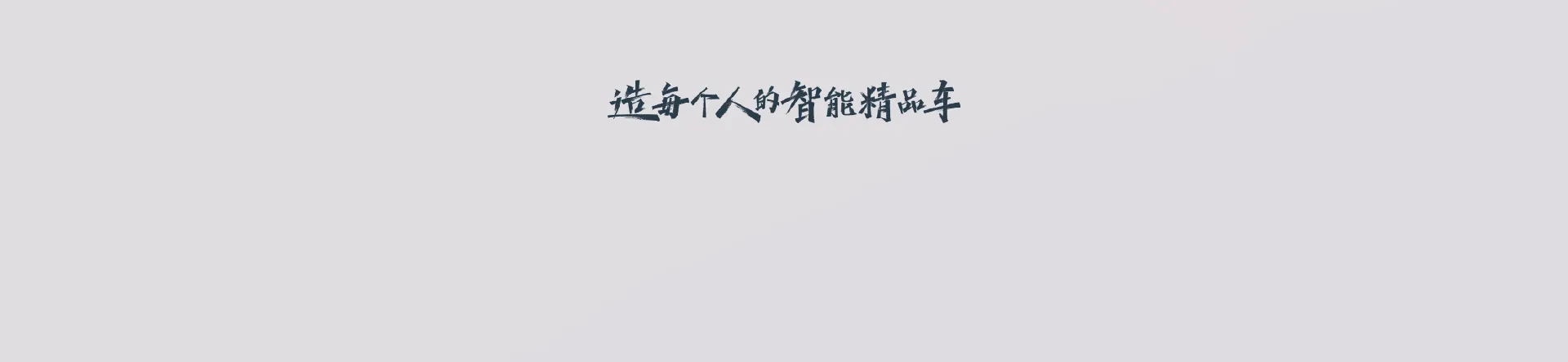 kv