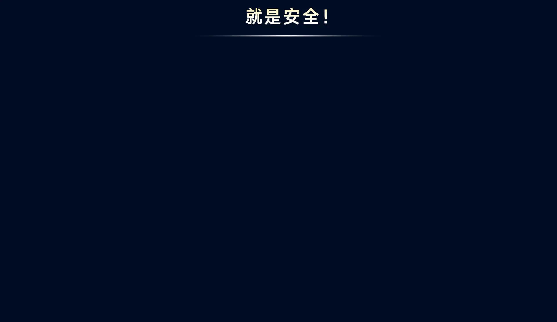 kv